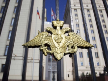 Сводка Минобороны России о ходе проведения спецоперации по состоянию на 22 мая